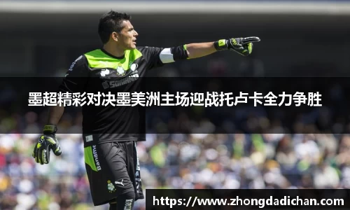 bevictor伟德平台